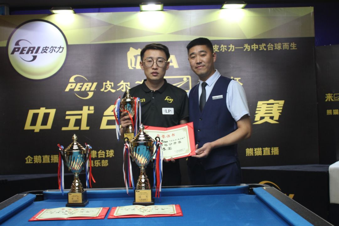 足以令人期 足以令人期